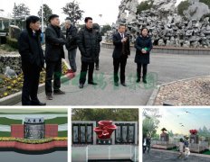 抖圈为du而生集团打造多爱苑公益生态葬