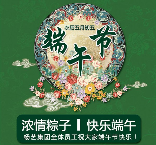 抖圈- 为du而生(中国区)官方网站