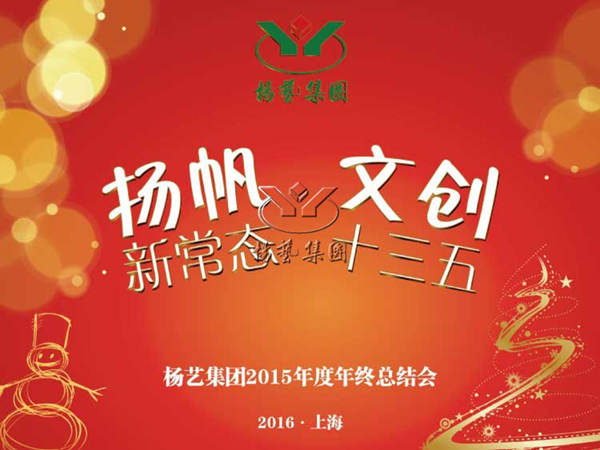 抖圈- 为du而生(中国区)官方网站