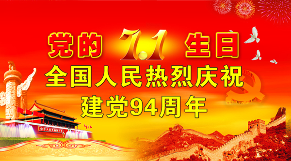 抖圈- 为du而生(中国区)官方网站