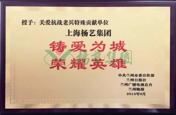 1-2112230R919246 抖圈- 为du而生(中国区)官方网站