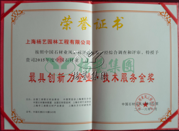 抖圈- 为du而生(中国区)官方网站