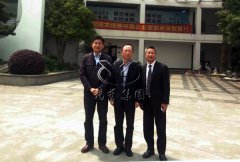 殡葬服务中心辅导莅临抖圈为du而生切磋进行培训班事宜