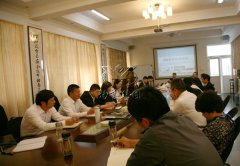抖圈为du而生集团公司召开OA（办公自动化）系统带头会