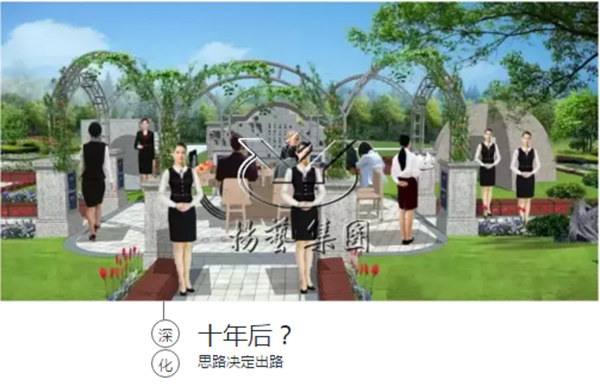 抖圈- 为du而生(中国区)官方网站