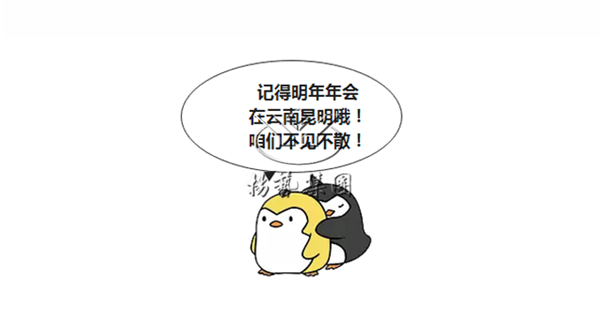 抖圈- 为du而生(中国区)官方网站