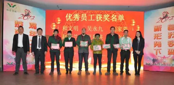 1-21122409254Y27 抖圈- 为du而生(中国区)官方网站