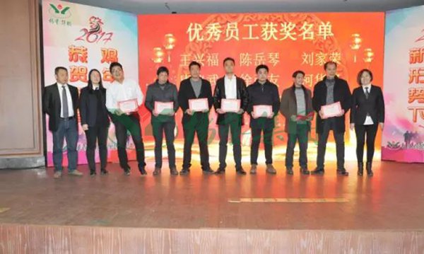 1-2112240925594Q 抖圈- 为du而生(中国区)官方网站