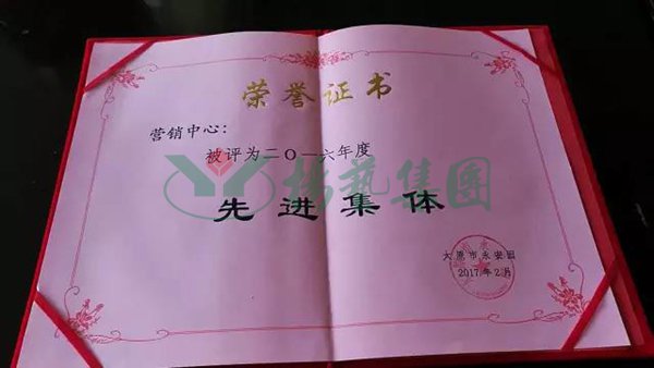 1-211224101322362 抖圈- 为du而生(中国区)官方网站
