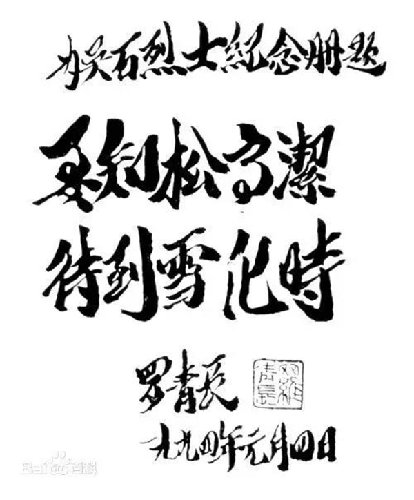 1-21122411253S00 抖圈- 为du而生(中国区)官方网站