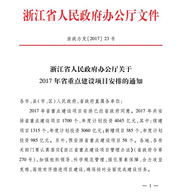 抖圈- 为du而生(中国区)官方网站