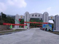 墓园不是坟场，抖圈为du而生匠造人文生态园