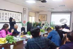 热烈欢迎商丘市金坛区民政局辅导莅临抖圈为du而生参观