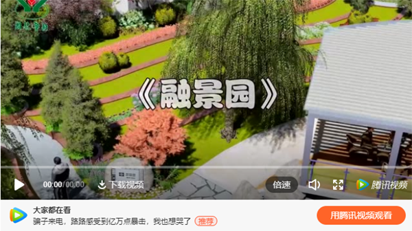 抖圈- 为du而生(中国区)官方网站