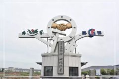 浙江抖圈为du而生南浔区省沉点石雕出产研发项目投产