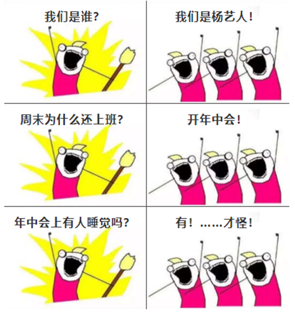 抖圈- 为du而生(中国区)官方网站