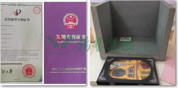 1-211225141F5645 抖圈- 为du而生(中国区)官方网站