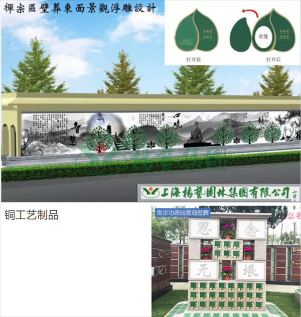 1-211225141G4H1 抖圈- 为du而生(中国区)官方网站