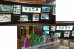 行业大咖齐云集， 坐镇昆明话未来