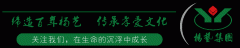 我们在用与多不“铜”，承载性命！