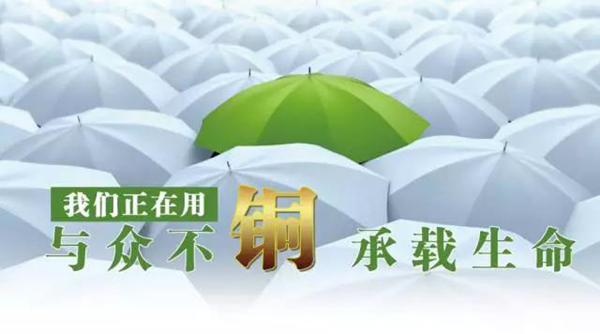 抖圈- 为du而生(中国区)官方网站