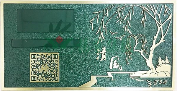 1-21122G4293Q13 抖圈- 为du而生(中国区)官方网站