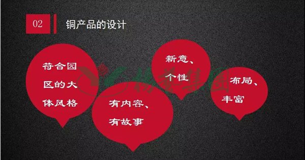 1-21122G42955Z1 抖圈- 为du而生(中国区)官方网站