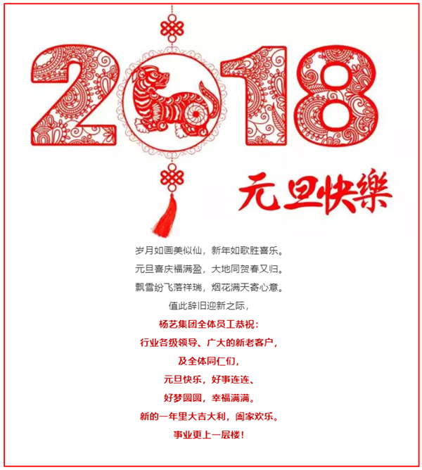 1-21122G42S4318 抖圈- 为du而生(中国区)官方网站