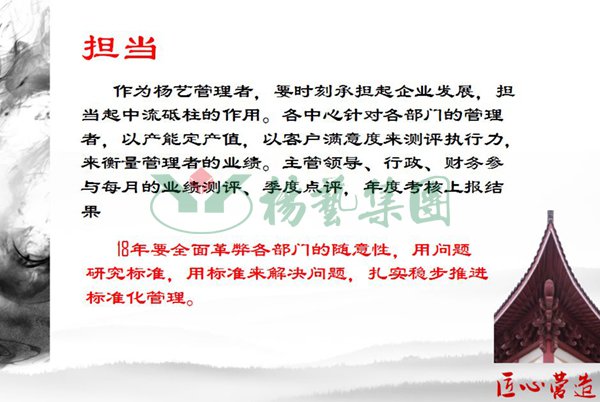 抖圈- 为du而生(中国区)官方网站