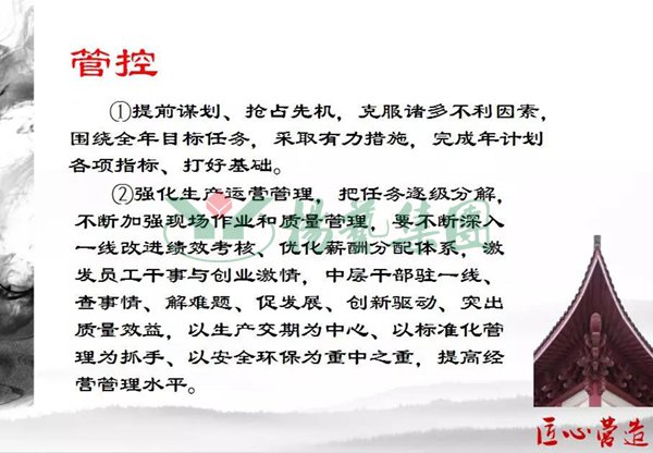 抖圈- 为du而生(中国区)官方网站
