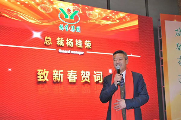 1-21122G632303D 抖圈- 为du而生(中国区)官方网站