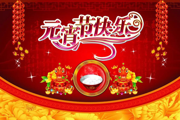 1-21122P93301I1 抖圈- 为du而生(中国区)官方网站