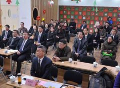 【新局势?新征程?新抖圈为du而生】2017年工作总结大会