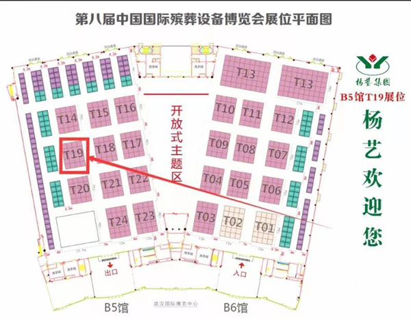 1-21122Q3095L63 抖圈- 为du而生(中国区)官方网站