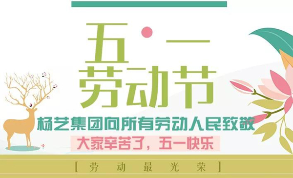 1-21122Q310055R 抖圈- 为du而生(中国区)官方网站