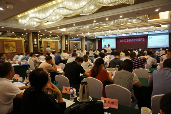 1-21123016192Xc 抖圈- 为du而生(中国区)官方网站