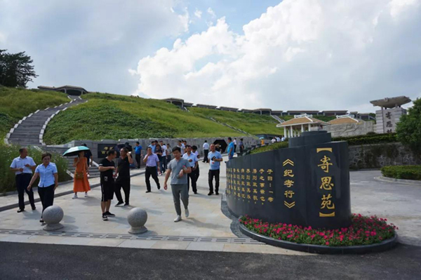 1-211230162002253 抖圈- 为du而生(中国区)官方网站