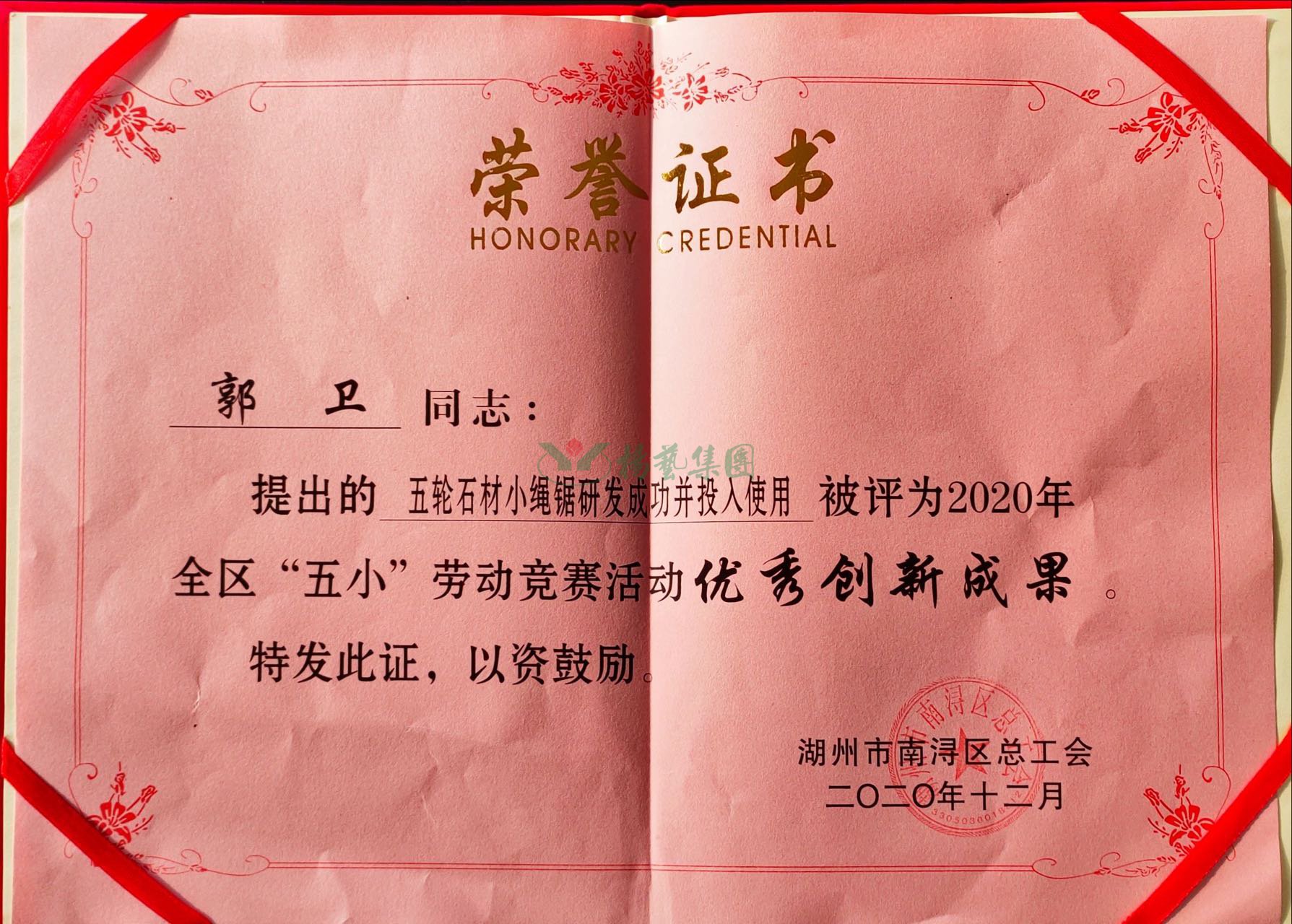 抖圈- 为du而生(中国区)官方网站