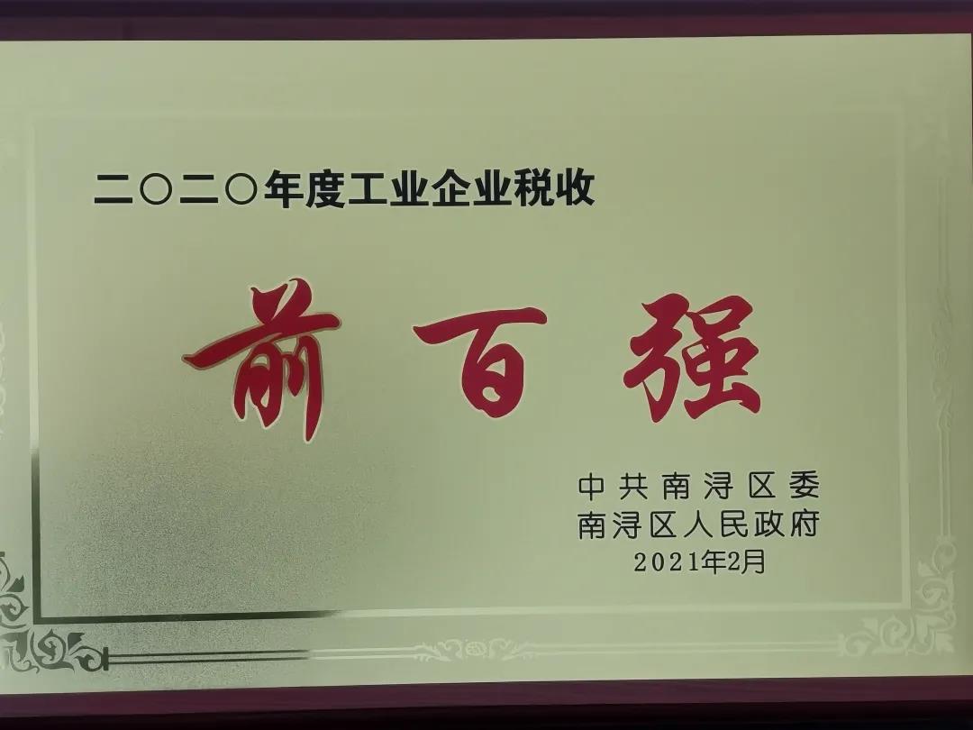 抖圈- 为du而生(中国区)官方网站