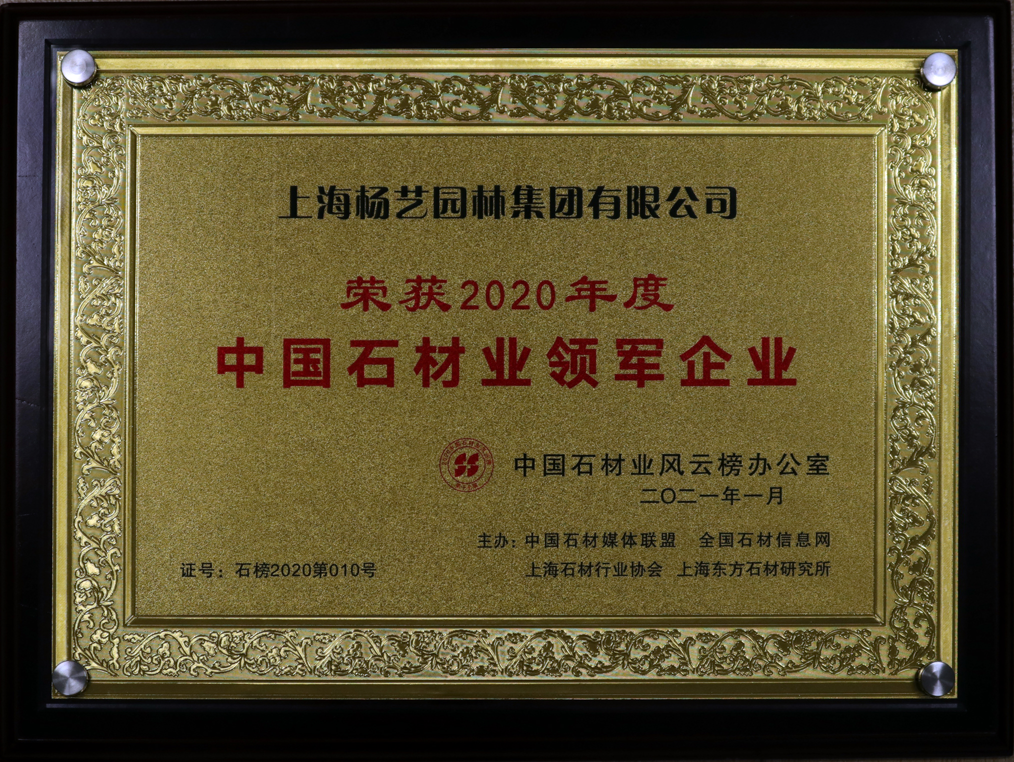 抖圈- 为du而生(中国区)官方网站