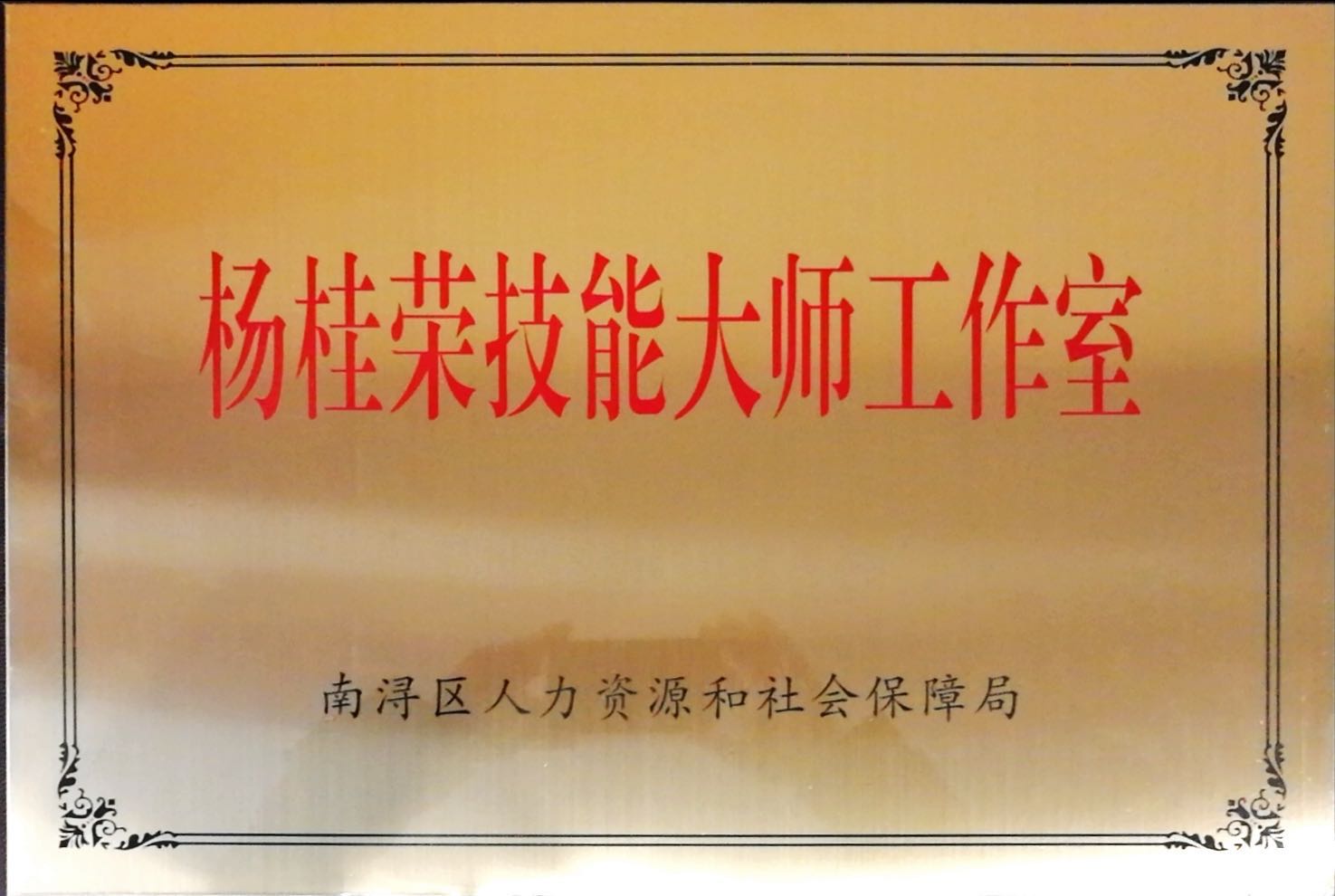 抖圈- 为du而生(中国区)官方网站