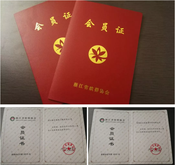 1-21123109240HM 抖圈- 为du而生(中国区)官方网站