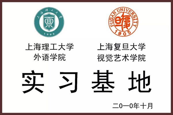 1-21123110350X59 抖圈- 为du而生(中国区)官方网站