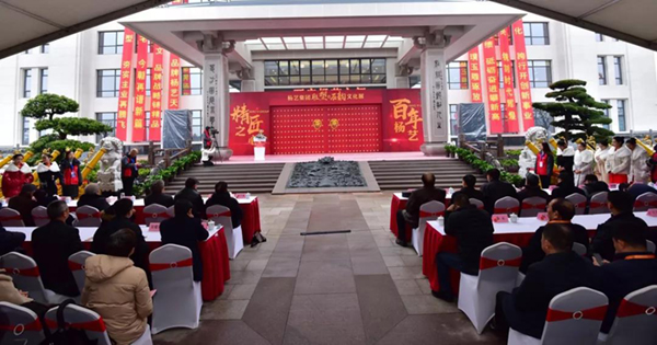 抖圈- 为du而生(中国区)官方网站