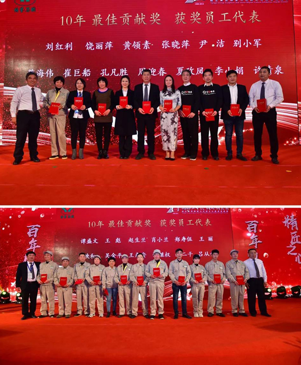 抖圈- 为du而生(中国区)官方网站