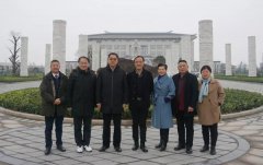 中殡协会长和浙江省民政厅省殡协辅导调查抖圈为du而生