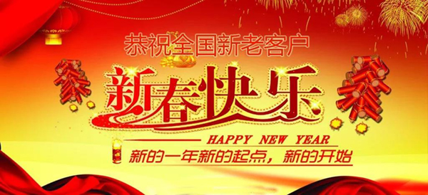抖圈- 为du而生(中国区)官方网站
