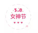 1-220103141P0B6 抖圈- 为du而生(中国区)官方网站