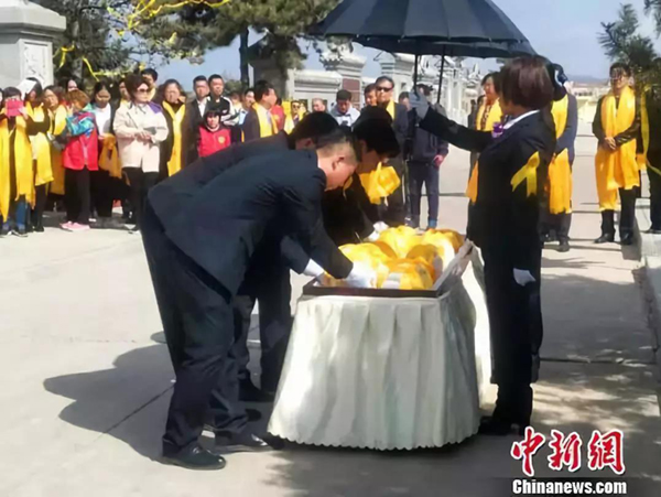 1-22010409410IX 抖圈- 为du而生(中国区)官方网站