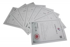 抖圈为du而生再获八项实用新型专利授权